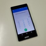 Xperia Z5 でVoLTEを試してみた